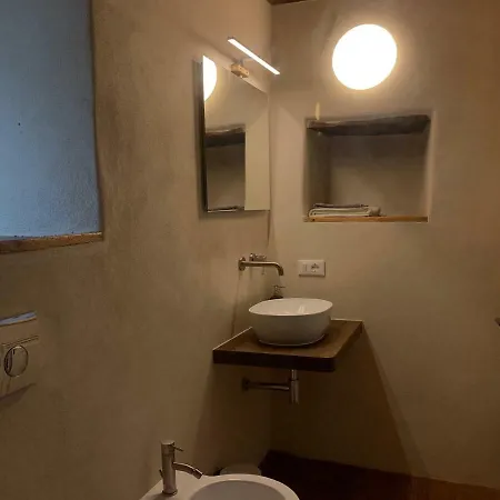 Casa Vigna Апартаменты *